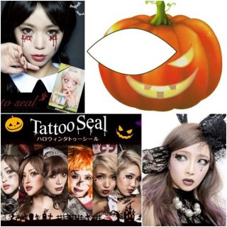 ハロウィンの顔シール18選｜人気のフェイス用タトゥーシールは？