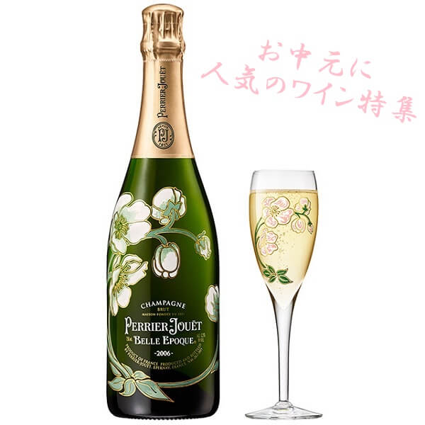 お中元にワイン|通販で人気のワインを紹介!