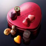 バレンタインにピエールマルコリーニの高級チョコをプレゼント特集