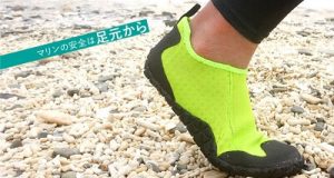 子供用のマリンシューズ 人気ブランド 特徴やメリットも紹介 トレンドインフォメーション 子供用のマリンシューズ 人気ブランド 特徴やメリットも紹介 トレンドインフォメーション