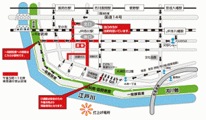 江戸川区花火大会の有料席情報