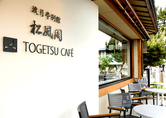 TOGETSU CAFÉ
