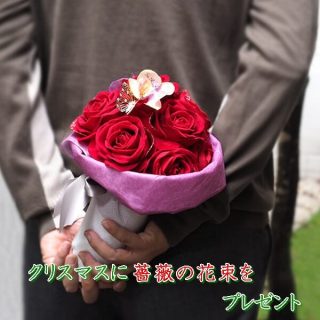 クリスマスにバラの花束をプレゼント11選！花言葉・本数・色は？