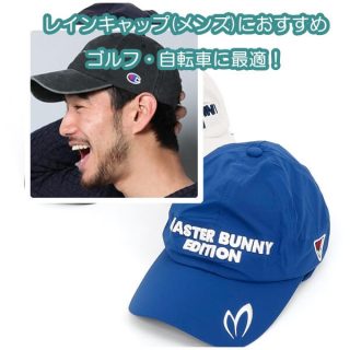 メンズのサーフハット 人気のブランドは パタゴニアも紹介 トレンドインフォメーション