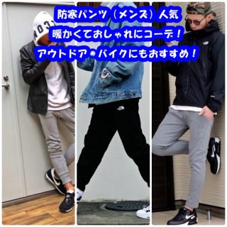 メンズの夏コーデ ショートパンツのセットアップが人気 トレンドインフォメーション メンズの夏コーデ ショートパンツのセットアップが人気 トレンドインフォメーション