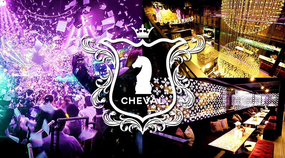 CHEVAL OSAKA