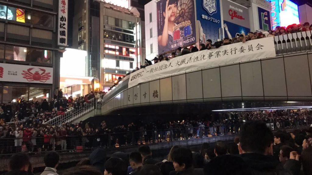 道頓堀　カウントダウン