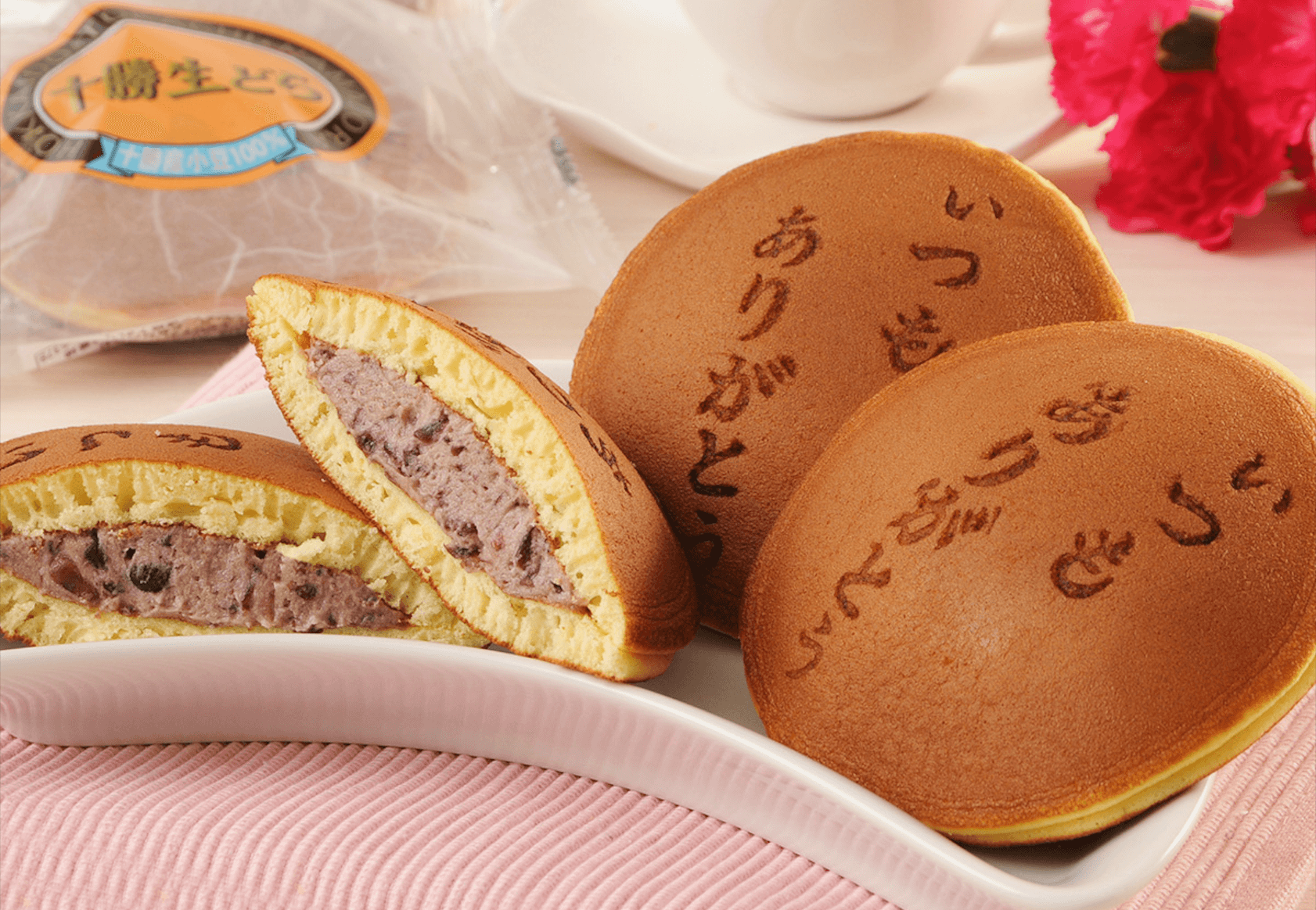 母の日に和菓子のプレゼント10選 お取り寄せで人気の和菓子は トレンドインフォメーション 母の日に和菓子のプレゼント10選 お取り寄せで人気の和菓子は トレンドインフォメーション