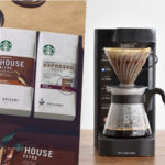 母の日のプレゼントで人気のコーヒーギフトは？おすすめのコーヒーメーカーも紹介！
