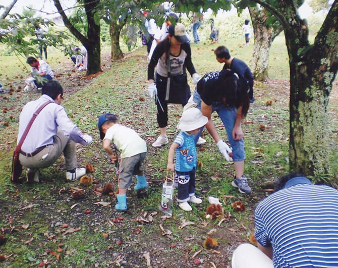 五宝平自然園