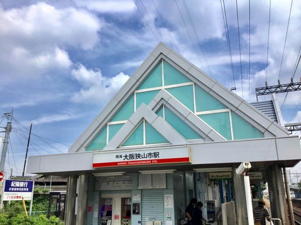 大阪挟山市駅の北端ホーム