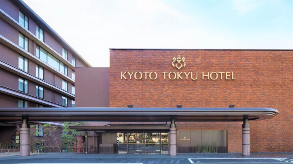京都・東急ホテル