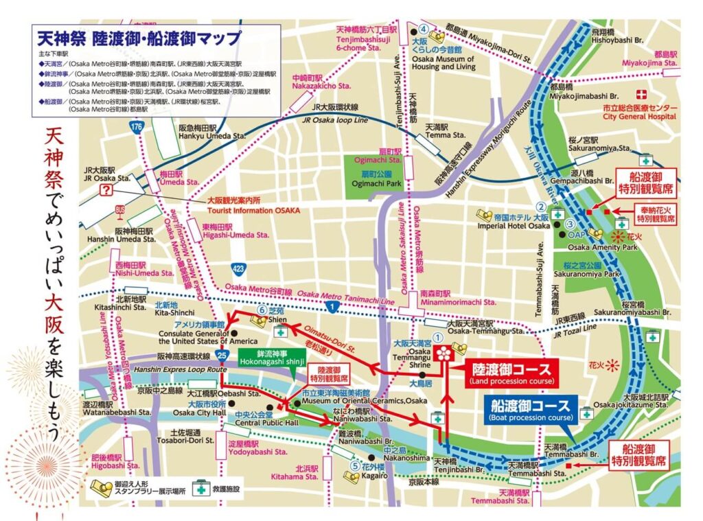 天神祭奉納花火地図