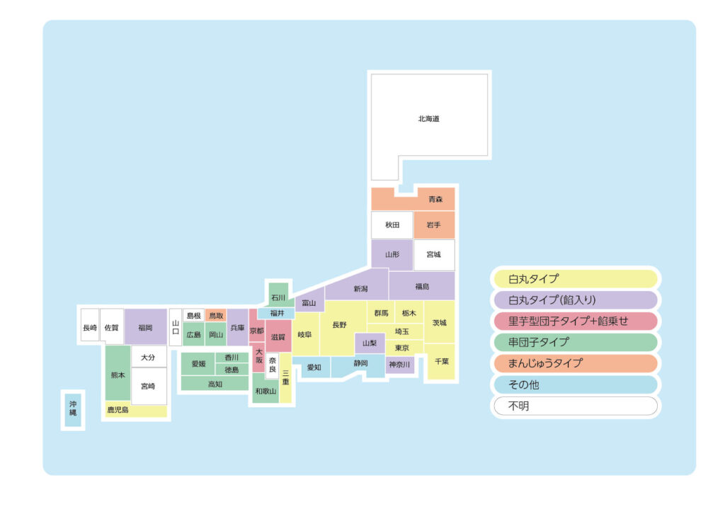 月見だんご分布図