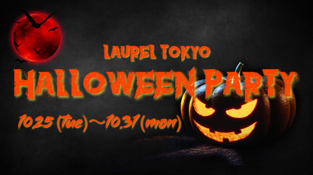 LAUREL TOKYO