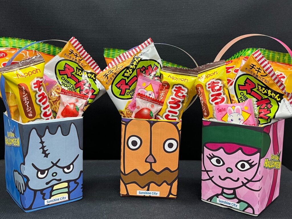 キャンディボックス