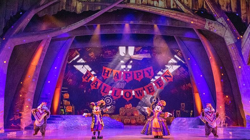 ディズニーハロウィンディズニーシーハロウィンタイム・ウィズ・ユー