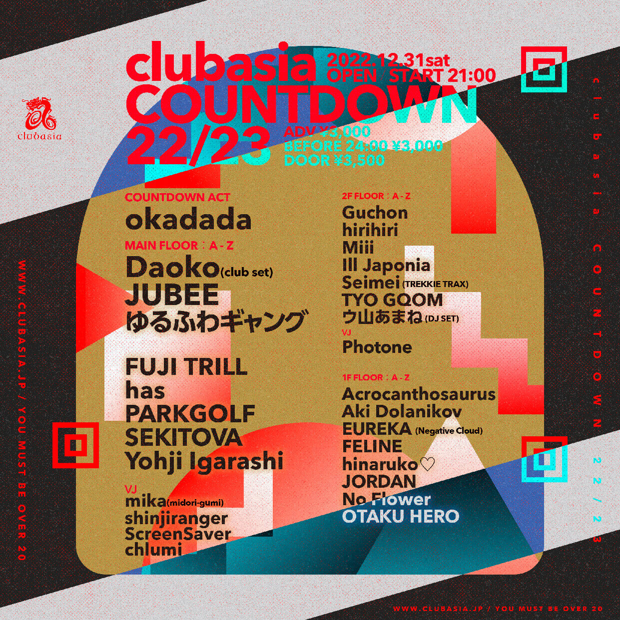 clubasia COUNTDOWN