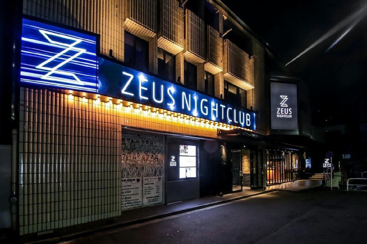 ZEUS NIGHTCLUBの外観